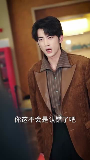 少年棋圣不好惹（70集）一口气看完全集