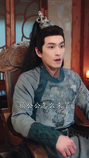 双生花落又逢君（66集）抢先看新短剧