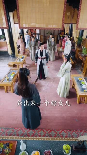 我的姐姐是将军（80集）精彩短剧来了