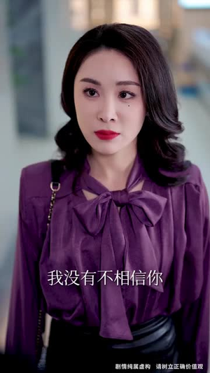 烈火中的抉择（52集）最火短剧热播中