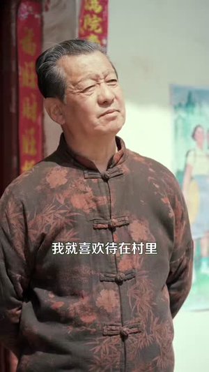 黑心小棉袄（85集）今日短剧分享