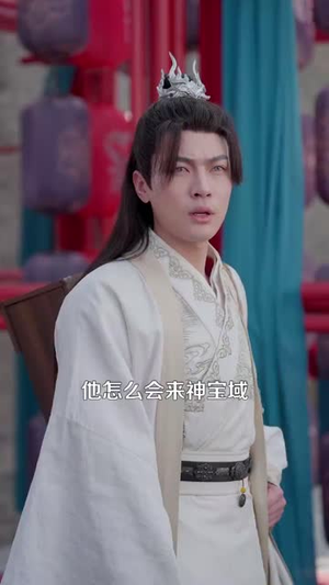灵墟，剑棺，瞎剑客（123集） 悬疑短剧推荐