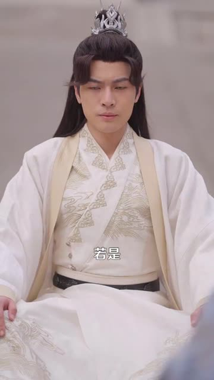 瞎子背剑，无眼窥天（123集） 女主角是谁