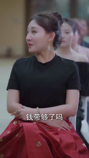魂梦与君同（70集） 第三季