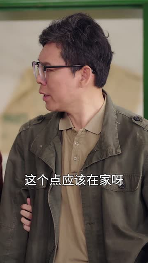双面亲情（60集） 短剧热门分享