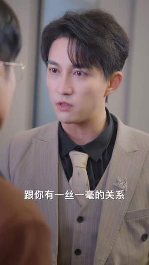 我读心术硬控大佬前夫（84集） 独家内容免费看