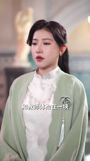 重生后打脸肩祧丈夫（69集） 好看的短剧来了