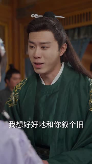 我在古代召唤王者（100集） 视频在线看