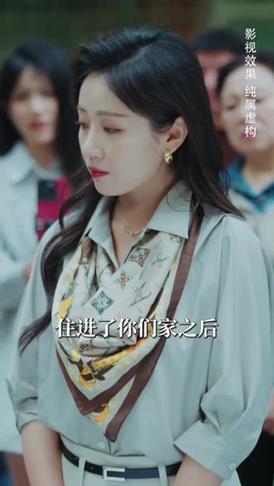 真相昭然终有日（37集） 好看的短剧