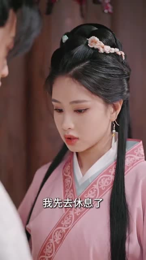 和离后，她带崽嫁入太子府（60集）精彩片段