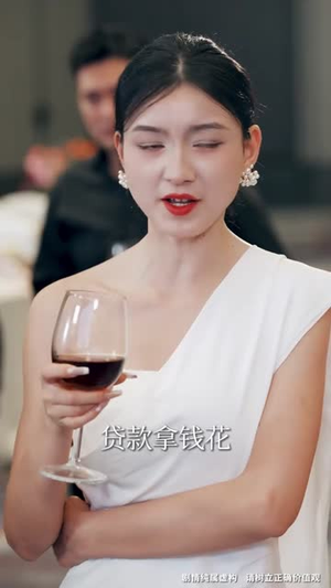 不是我的孩子，我凭什么养（42集）最热短剧抢先看