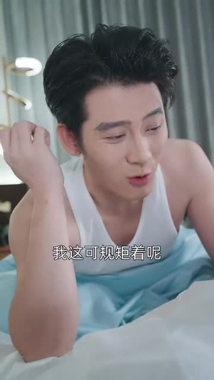 制胜系统，请叫我金牌律师（81集）好看短剧推荐