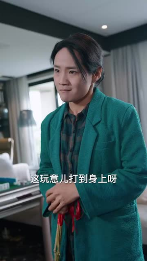 狐鼠竟登金玉堂（58集）真的太精彩了