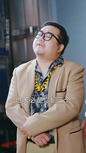 寒门司令（69集）演的怎么样