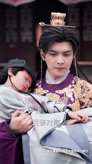 花开时节动京城（61集） 短剧演员排行榜