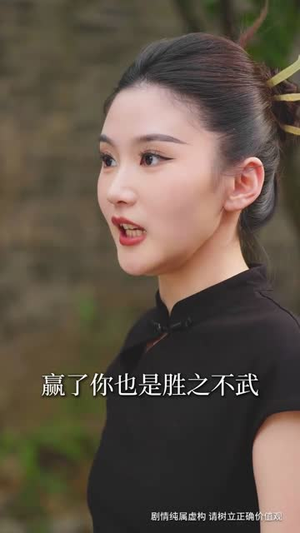 厨神老爸不好惹（66集） 免费短剧看全集
