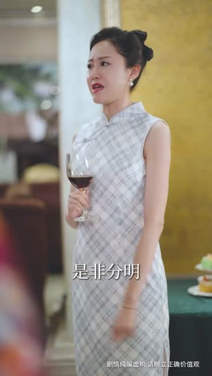 焊花燃尽处，新途绽芳华（53集）精彩短剧片段