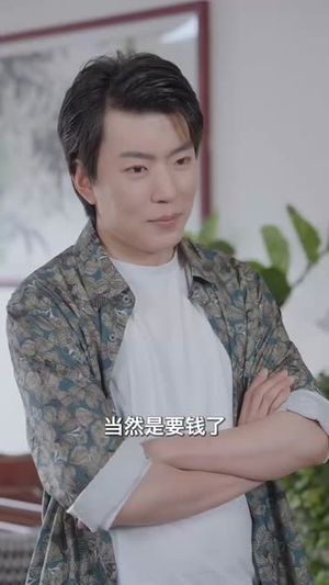 遇见炽爱的你（40集）高分推荐免费看