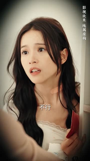 信的真相（60集）精彩短剧免费看