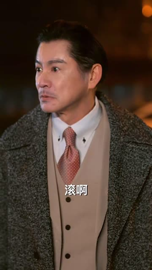 去心向往的地方（60集）短剧完整版免费
