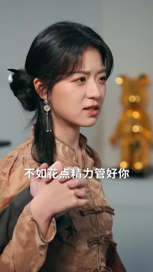 他的呼吸声已读（79集）最后一集