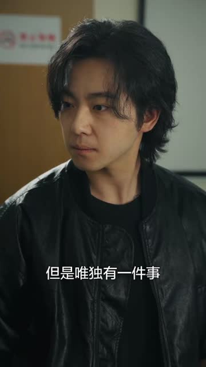 婚礼日（80集）短剧爆款推荐