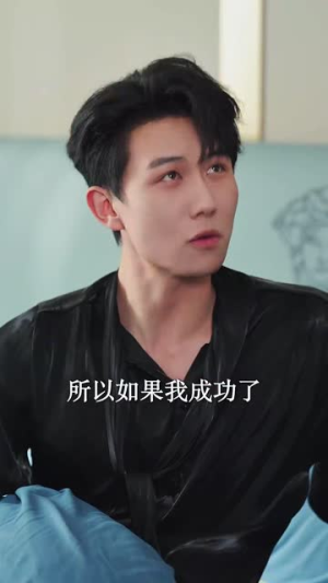 私藏（78集）全集免费