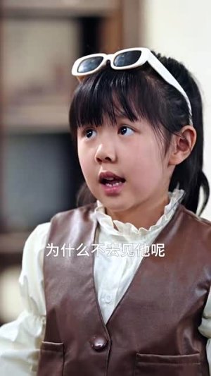 重生萌宝，苦尽柑来救妈咪（78集）超级好看的短剧