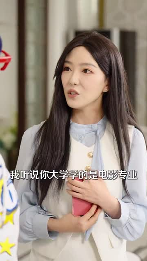 交易游戏（81集）在哪看