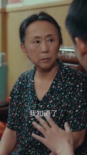 七零新生替身丈夫该你挨打了（66集）爆款短剧一起追