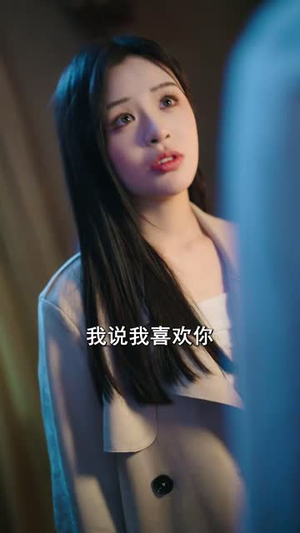 陆总你逃不掉了（44集）全集完整版