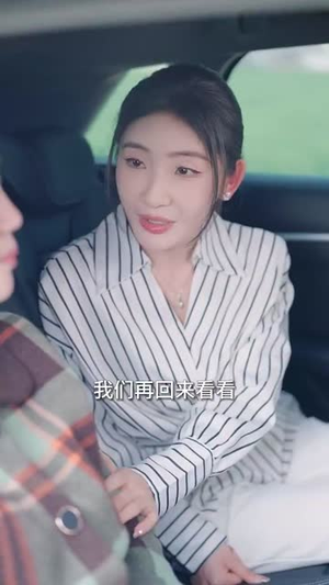不法禁区（60集）在哪看