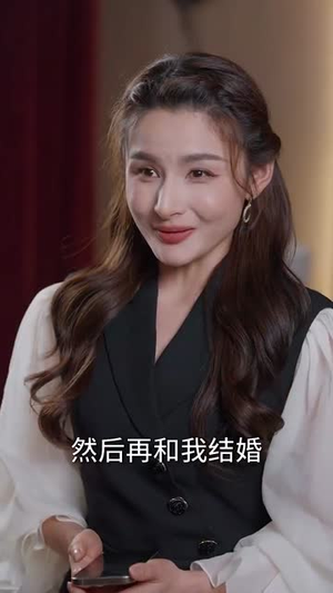 网暴漩涡世家天团齐出手（86集）短剧演员排行榜