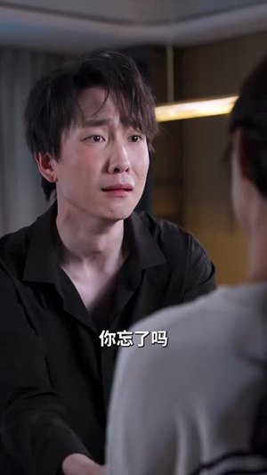 父亲的三轮车（50集）最新热剧免费看
