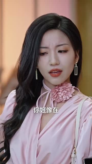 凛风不渡茉莉香（58集）短剧抢先看