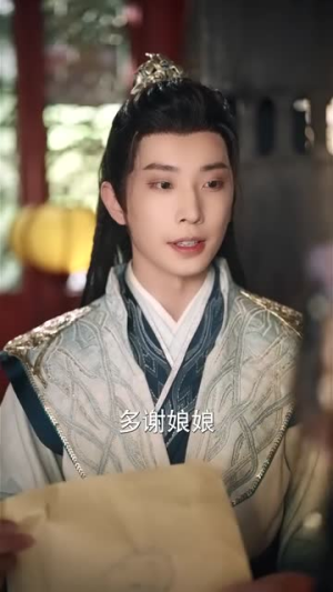 成何体统（89集）免费在线看全集