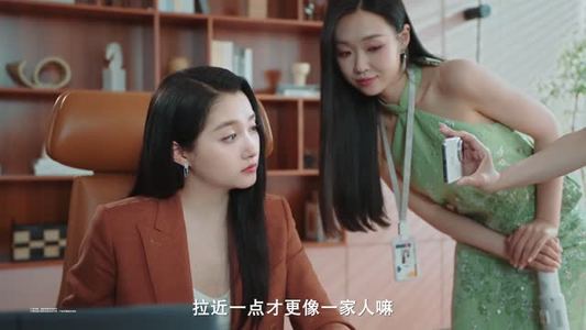 真渡假渡（5集）精彩短剧推荐