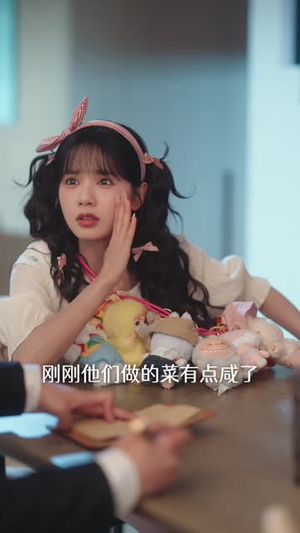 念念有词（92集）全剧看到大结局