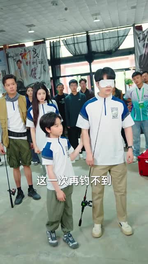 我不是钓神（76集）一口气追完短剧
