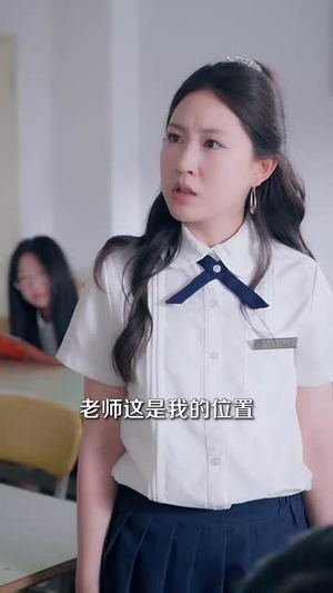骤雨撞骄阳（121集）全集下载