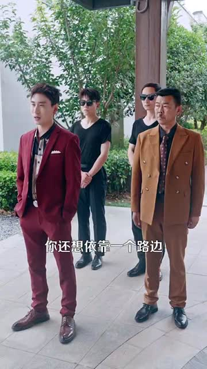 美食：随机摆摊，顾客追我满街跑（95集）好看的短剧