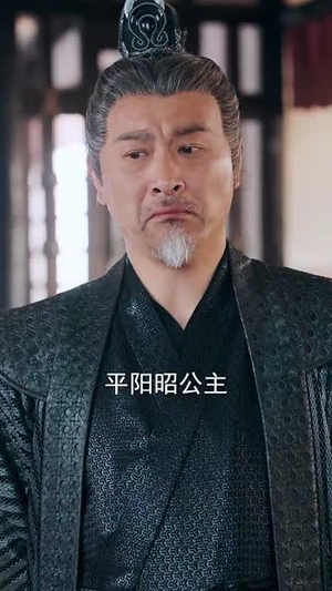 前世桃花今生恨（100集）短剧热播抢先看