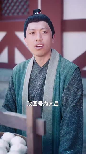 天道闺女不爱了（60集）在哪看免费
