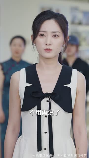 逆光少女（60集）短剧精彩片段