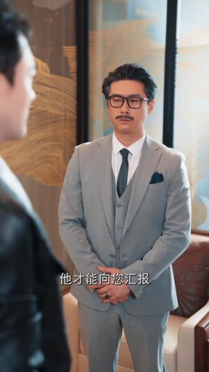重生后我凭实力吃软饭（52集）好看短剧又来了