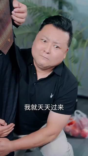 重生后大战伪人实习生（60集）免费观看完整版