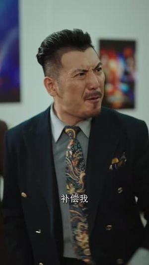 咱家改行了（58集）好看又上头短剧