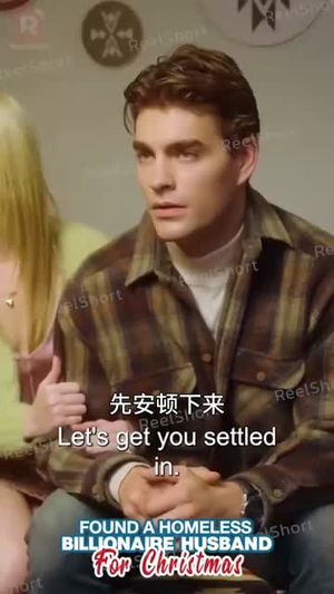 特朗普爱上在白宫干保洁的我（热门短剧英语中字）在哪看