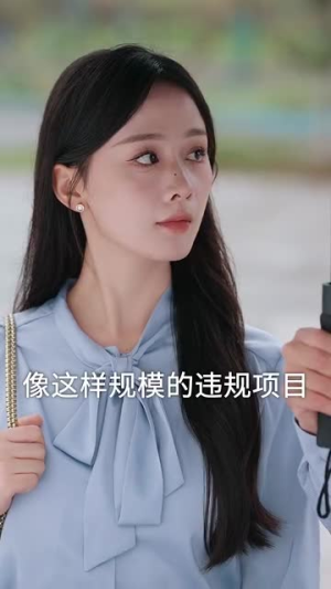 律师不好惹（60集）古装短剧推荐