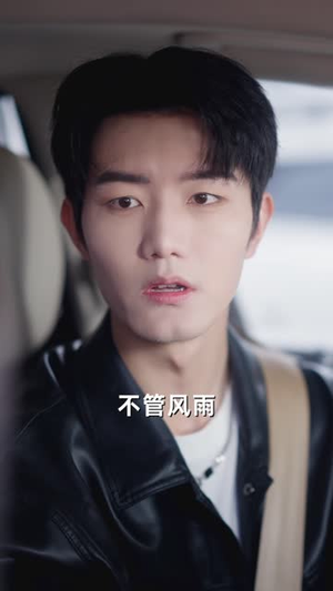 我和前男友的小钱包（69集）短剧上头又好看